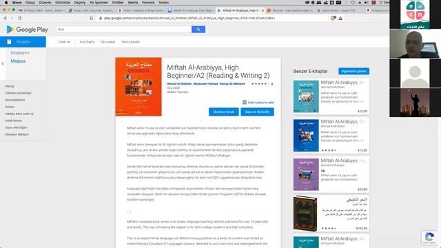 كيف تحول إصداراتك إلى نسخ إلكترونية وتسوقها بصيغة (EPUB) смотреть онлайн