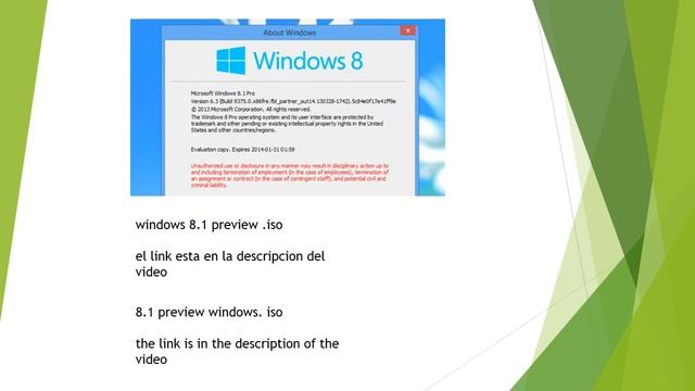 Windows 8.1 descarga download x86 y x64 смотреть онлайн