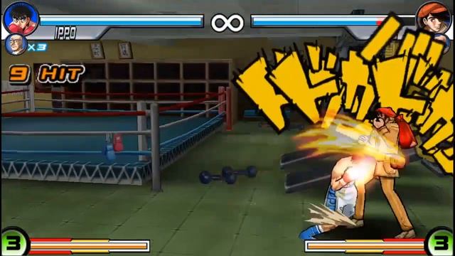 Sunday VS Magazine | Ippo Combo смотреть онлайн