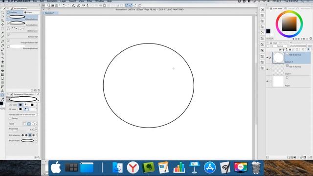 Clip Studio Paint Vector World: Beginner's Guide смотреть онлайн