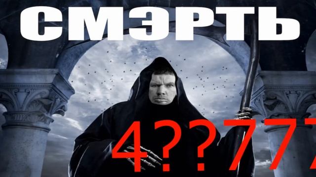 РАСКРЫЛ СЮЖЕТ ФНАФА ЗА 2 МИНУТЫ! || Теория по словам профи. смотреть онлайн