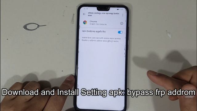 New Method Honor 8X FRP Bypass Android 10 EMUI 10/Honor 8X Max FRP Bypass/Honor 9X FRP Bypass