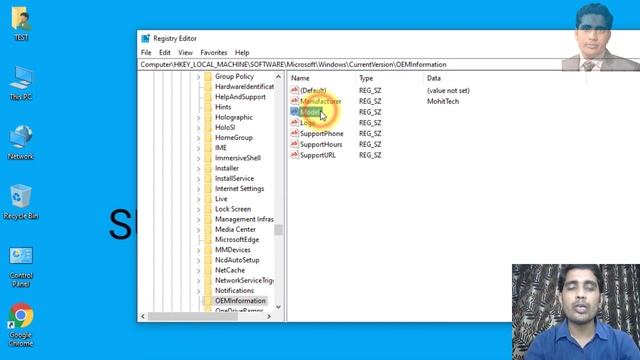 How to add / insert OEM logo in windows 10 System Property and Add YourCompany Informationto Window смотреть онлайн