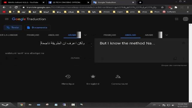 How to install Windows Repair 2021 смотреть онлайн