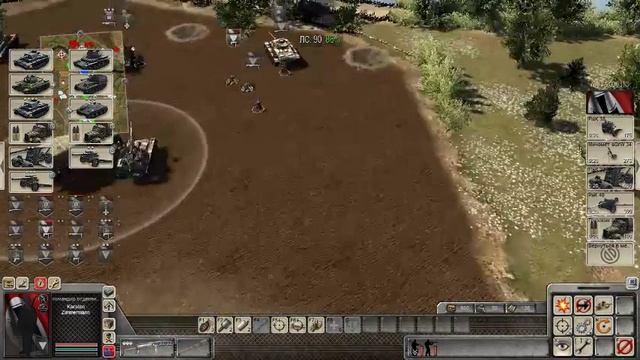 Men of War: Assault Squad 2 смотреть онлайн