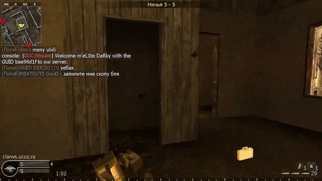 deagle test makros.mp4 смотреть онлайн