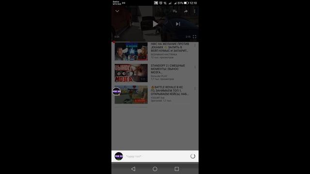 СТРИМ ПИАР ОЦЕНКА КАНАЛОВ (РУЛЕТКА СЛАМАЛАСЬ) смотреть онлайн