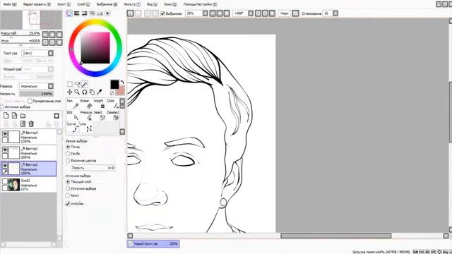 Speed Art Темпест / Paint Tool Sai / Как нарисовать арт ? смотреть онлайн