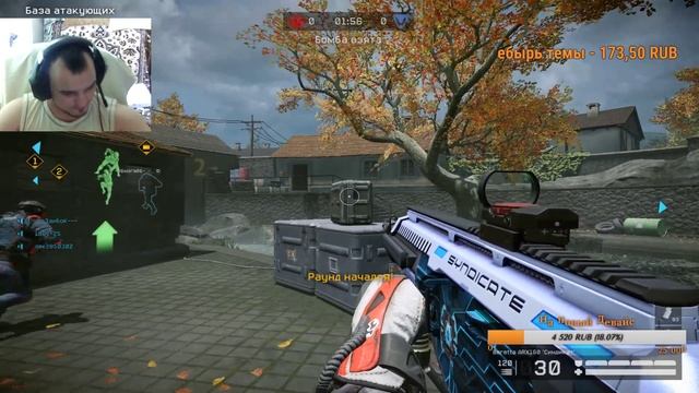 Возвращения Блудного Сына В Warface Сервер Браво смотреть онлайн