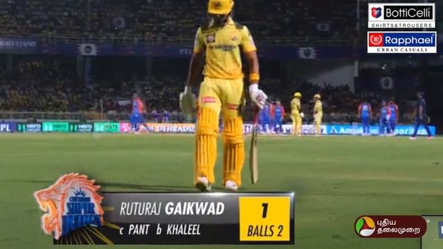 CSK அணியை வீழ்த்தி முதல் வெற்றியை பதிவுசெய்தது DC! | IPL2024 | THALA | DHONI | PTEXCLUSIVE #ipl смотреть онлайн