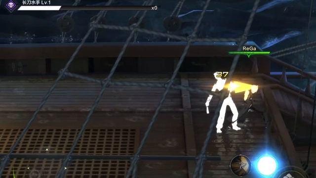 Hunter X Hunter iOS/Android Gameplay смотреть онлайн