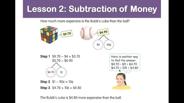 How to subtract money. смотреть онлайн
