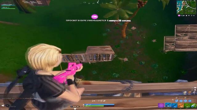 Fortnite нарезка. Это только начало)! смотреть онлайн