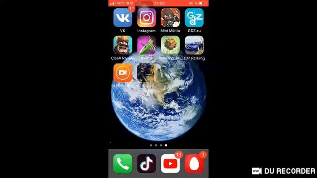 Проверка стрима смотреть онлайн