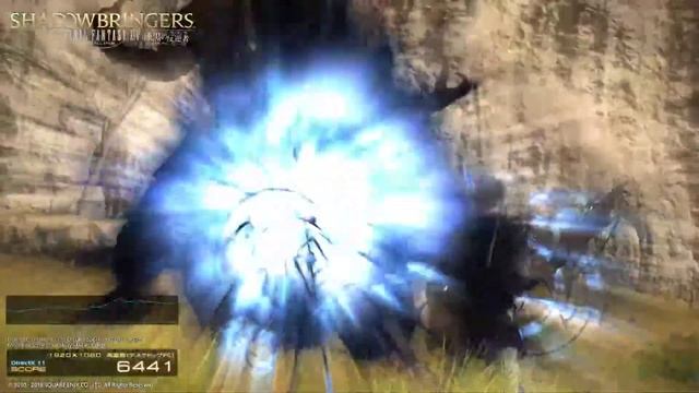 【ファイナルファンタジー14】　新拡張　漆黒の反逆者　ベンチマーク смотреть онлайн
