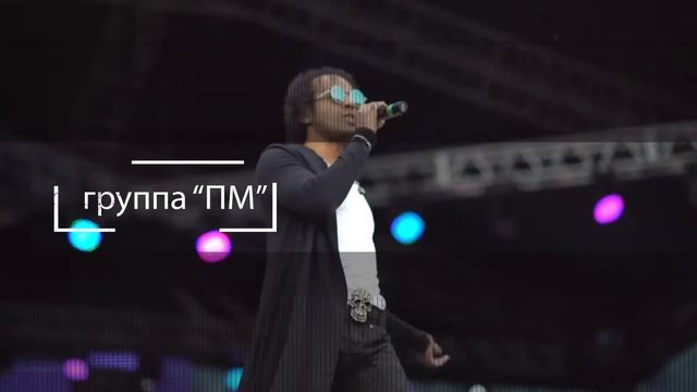 Юбилей на эспланаде смотреть онлайн