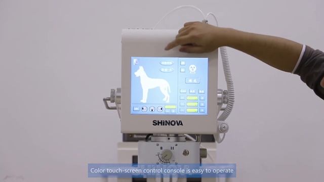 Shinova Veterinary - Portable Veterinary DR System(DR-40LV) смотреть онлайн