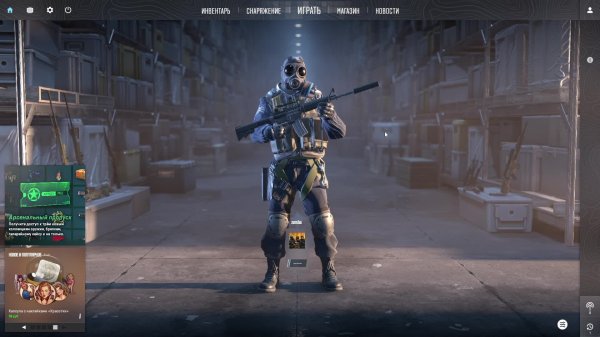 Соревновательный режим CS2 #2