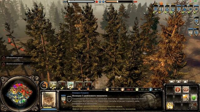 Company of Heroes 2 смотреть онлайн