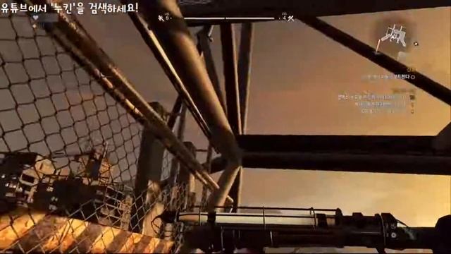 [누킨:Mac게임] 다잉라이트 솔플 15화! Dying Light смотреть онлайн