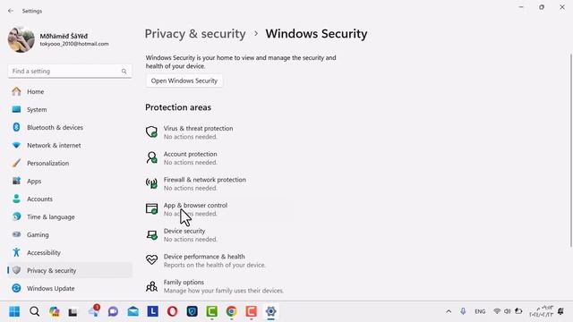 حل مشكلة windows protected your pc | حل مشكلة windows protected your pc no run anyway في ويندوز 11 смотреть онлайн