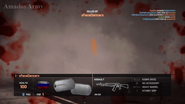 Battlefield 4 Gameplay - Lancang Dam Team Deathmatch смотреть онлайн