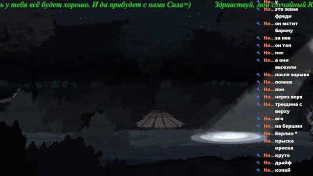 Valiant Hearts The Great War. Прохождение#3 смотреть онлайн