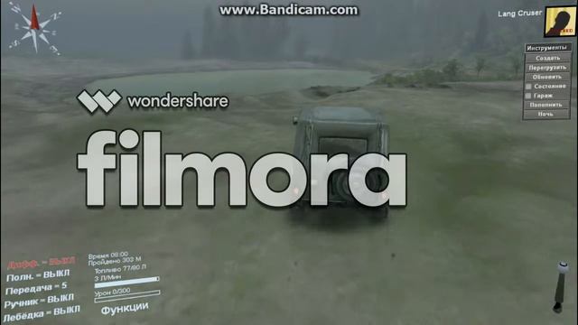 Программа Wonder Filmora проверка... смотреть онлайн