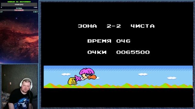 Ретро Игры Old School смотреть онлайн