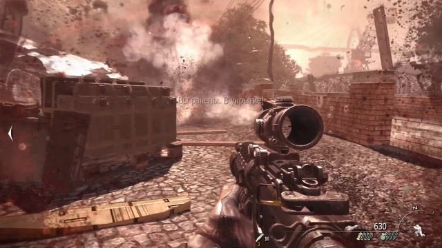 Call of Duty: Modern Warfare 3 ➣ 3: Лондон - Гамбург смотреть онлайн