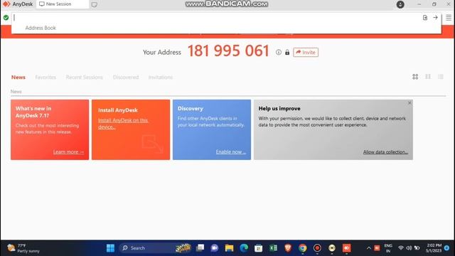 एनीडेस्क कैसे यूज़ करें ? | How to Use Anydesk Remote Desktop | jitendra it support #anydesk смотреть онлайн