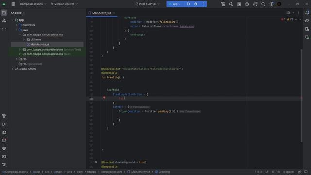 Floating Action Button | Jetpack Compose смотреть онлайн