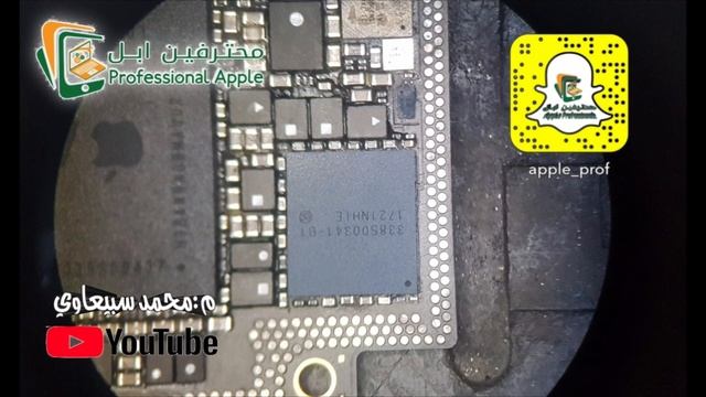 ic power iPhone x смотреть онлайн
