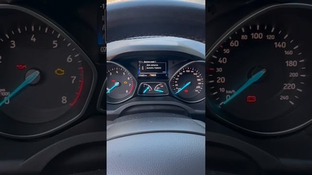Ford Kuga, 2018 год, 2.5 автомат, холодный пуск смотреть онлайн