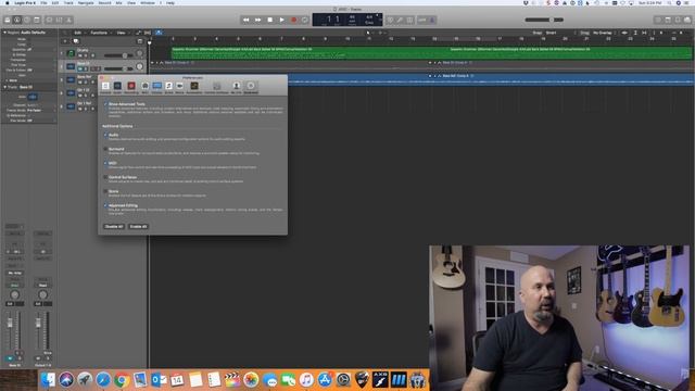 Music Production Software: Using More Than One Interface to Record and Customizing Input and Output смотреть онлайн