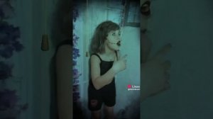 король и шут