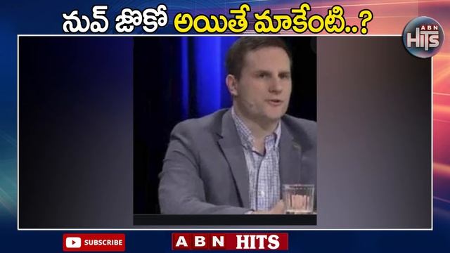 నువ్ జొకో అయితే మాకేంటి..? || Novak Djokovic Australian visa revoked again || ABN Hits смотреть онлайн