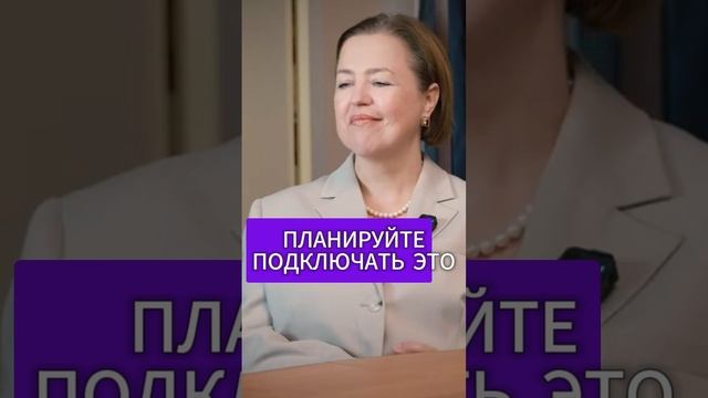 КАК SELSUP ЗАЩИЩАЕТ БИЗНЕС ОТ АВТОАКЦИЙ НА МАРКЕТПЛЕЙСАХ