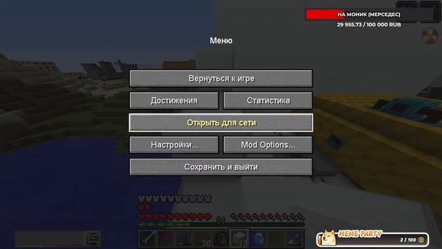 ☢ СТРИМ с HBM NTM 1.12.2 в ПРИПЯТИ!!! СТРИМ №8 ☢