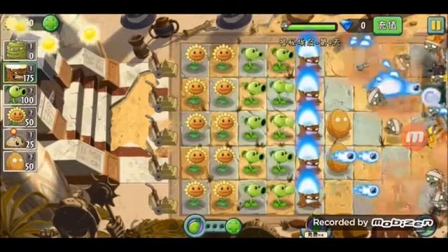 Plants vs Zombies 2 Chinese Version Gameplay Part 1 смотреть онлайн