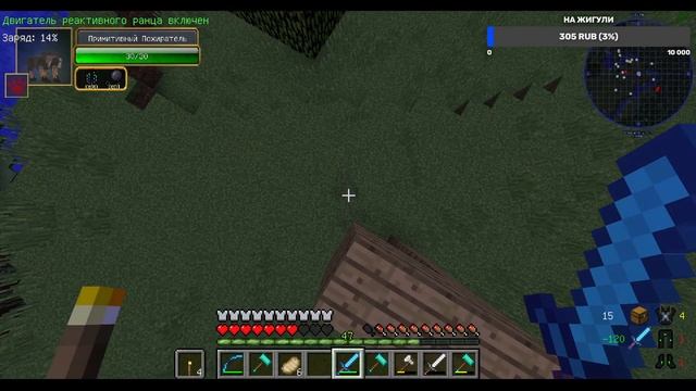 100 ДНЕЙ МАЙНКРАФТ С ЖУТКИМИ МОДАМИ!!! [ СОЧНЫЙ СТРИМ] смотреть онлайн