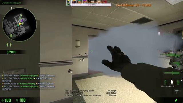 Office , DUST2,INFERNO,MIRAGE смотреть онлайн
