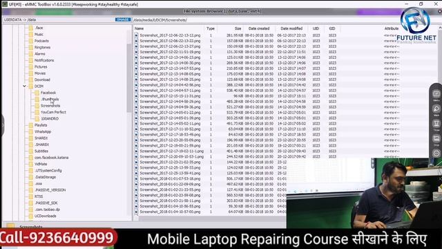 Data Recovery करने का सबसे Best तरीका | Dead Mobile Recovery | Audio,Video,Photo,Files Etc....| смотреть онлайн