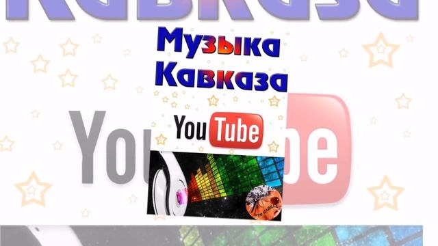 ★MUSIC➠youtube❤️Красивая Девушка❤️ смотреть онлайн
