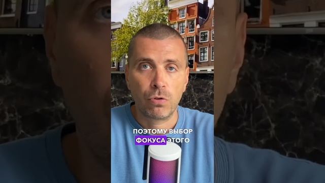 Умение расставлять приоритеты - ключ к успеху предпринимателя смотреть онлайн