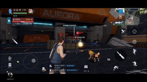 Earth Revival Mobile Part 2 (Android, Ios) Gameplay