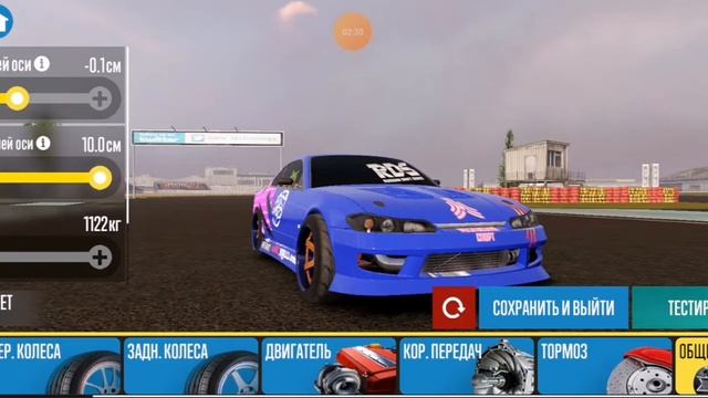 CARX DRIFT RACING 2 | ЧТО ТО ДЕЛАЮ| смотреть онлайн