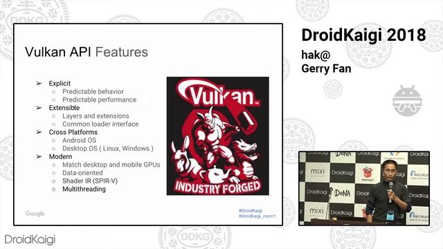 DroidKaigi 2018 - 素晴らしいNDKの世界 / hak@ Gerry Fan [JA] смотреть онлайн