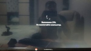 Установка накопительного обновления Windows 11 23H2