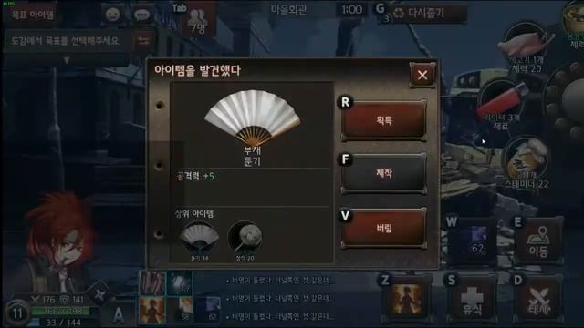 [BlackSurvival/블랙서바이벌] 음성인식게임(Speech recognition Game) смотреть онлайн